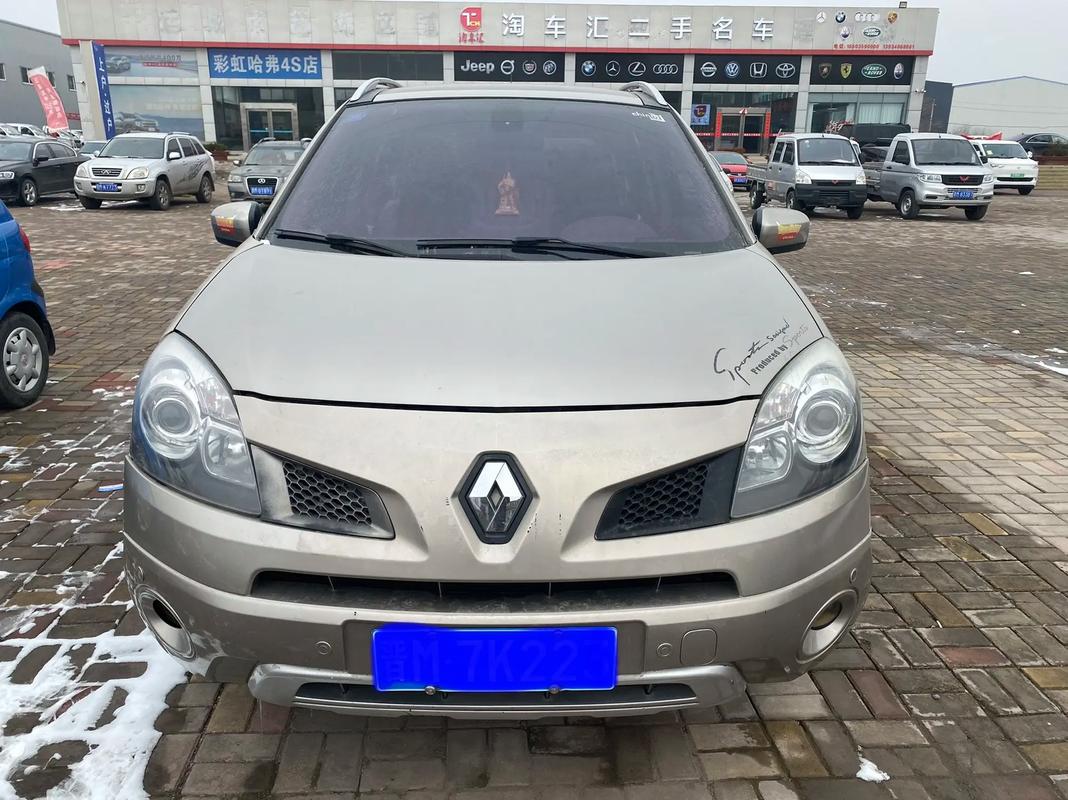 惠州198日产汽车与雷诺的合作，哈弗的低能耗柴油动力技术